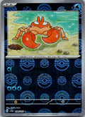 Krabby (Poke Ball Pattern) 098/165 SV2a: Pokemon Card 151 Pokemon Japanese NM