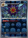 Starmie (Poke Ball Pattern) 121/165 SV2a: Pokemon Card 151 Pokemon Japanese NM