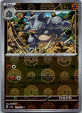 Rhydon (Poke Ball Pattern) 112/165 SV2a: Pokemon Card 151 Pokemon Japanese NM