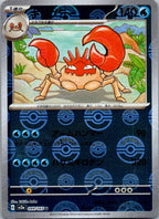 Kingler (Poke Ball Pattern) 099/165 SV2a: Pokemon Card 151 Pokemon Japanese NM