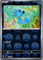 Horsea (Poke Ball Pattern) 116/165 SV2a: Pokemon Card 151 Pokemon Japanese NM