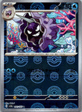 Cloyster (Poke Ball Pattern) 091/165 SV2a: Pokemon Card 151 Pokemon Japanese NM