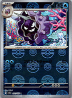 Cloyster (Poke Ball Pattern) 091/165 SV2a: Pokemon Card 151 Pokemon Japanese NM