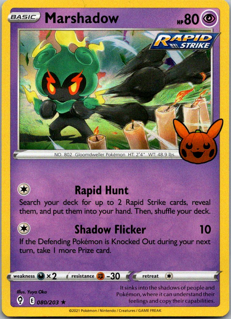 Marshadow 080/203 Holo Holo Rare Trick or Trade BOOster 2023 Pokemon Near Mint