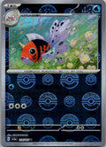 Seaking (Poke Ball Pattern) 119/165 SV2a: Pokemon Card 151 Pokemon Japanese NM