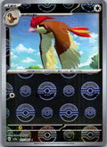 Pidgeotto (Poke Ball Pattern) 017/165 SV2a: Pokemon Card 151 Pokemon Japanese NM