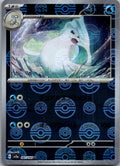 Dewgong (Poke Ball Pattern) 087/165 SV2a: Pokemon Card 151 Pokemon Japanese NM