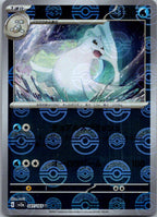 Dewgong (Poke Ball Pattern) 087/165 SV2a: Pokemon Card 151 Pokemon Japanese NM