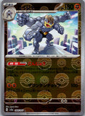 Machamp (Poke Ball Pattern) 068/165 SV2a: Pokemon Card 151 Pokemon Japanese NM