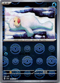 Seel (Poke Ball Pattern) 086/165 SV2a: Pokemon Card 151 Pokemon Japanese NM