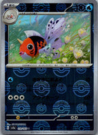 Seaking (Poke Ball Pattern) 119/165 SV2a: Pokemon Card 151 Pokemon Japanese NM