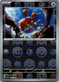 Doduo (Poke Ball Pattern) 084/165 SV2a: Pokemon Card 151 Pokemon Japanese NM