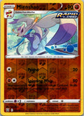 Mienshao 077/163 Rare Battle Styles Pokemon Reverse Holo Near Mint