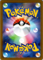 Revavroom 115/187 Poke Ball Terastal Festival Pokemon Japanese Holo Near Mint
