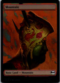 Mountain (0256) 0256 Teenage Mutant Ninja Turtles Magic: The Gathering Foil NM