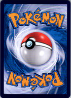 Starmie 121/151 Collect 151 Pokemon Near Mint