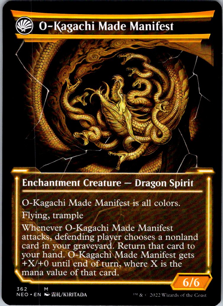 The Kami War (Showcase) 362 Kamigawa: Neon Dynasty Magic: The Gathering NM