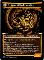 The Kami War (Showcase) 362 Kamigawa: Neon Dynasty Magic: The Gathering NM