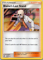 Blaine's Last Stand 58/70 Holo Rare Dragon Majesty Pokemon Holo Lightly Played