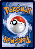 Bagon 092/132 Nine Colors Gathering - Origin Pokemon Near Mint