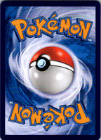 Entei-V 037/131 Azure Shadow - Roar Pokemon Near Mint