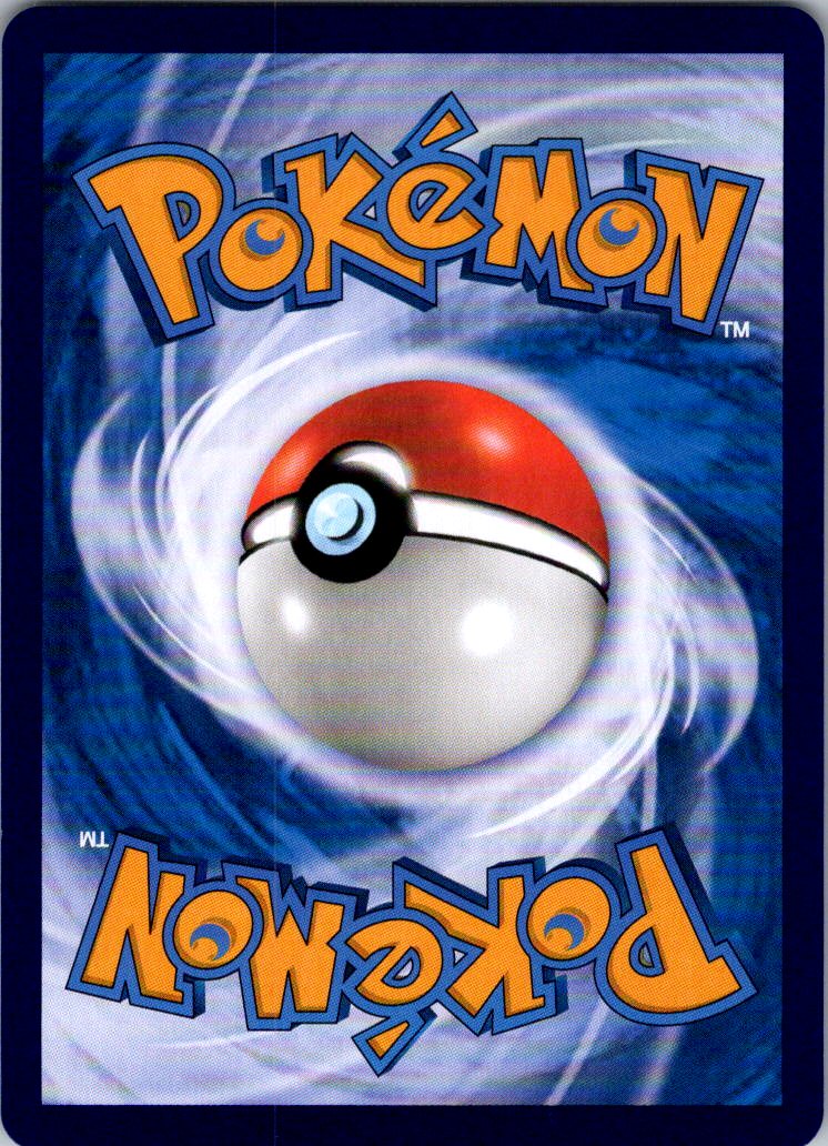 Entei-V 037/131 Azure Shadow - Roar Pokemon Near Mint