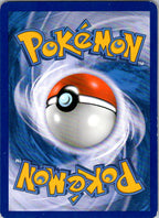 Magneton 44/135 Uncommon Plasma Storm Pokemon Lightly Played