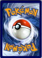 Duskull 069/185 Common Vivid Voltage Pokemon Reverse Holo Near Mint