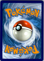 Loudred 136/185 Uncommon Vivid Voltage Pokemon Reverse Holo Near Mint