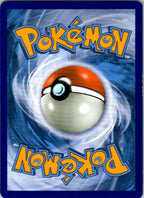 Alolan Vulpix 21/145 Common Guardians Rising Pokemon Lightly Played