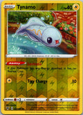Tynamo 057/185 Common Vivid Voltage Pokemon Reverse Holo Near Mint