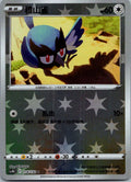 Rookidee 114/132 Nine Colors Gathering - Origin Pokemon Near Mint