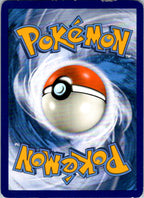 Altar of the Moone 117/145 Uncommon Guardians Rising Pokemon Lightly Played
