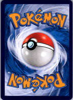 Magnezone-V 064/131 Azure Shadow - Roar Pokemon Near Mint