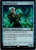 Triskaidekaphile (MID Bundle) 386 Foil Unique and Miscellaneous Promos MTG NM