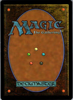 Triskaidekaphile (MID Bundle) 386 Foil Unique and Miscellaneous Promos MTG NM