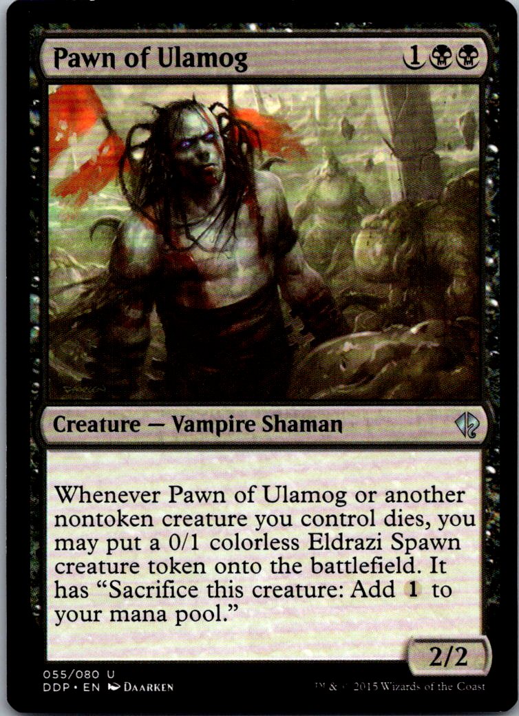 Pawn of Ulamog 55 Duel Decks: Zendikar vs. Eldrazi Magic: The Gathering NM