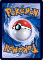Jolteon 135/151 Collect 151 Pokemon Near Mint