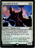 Sanctifier of Souls 39 Foil Rare Eldritch Moon Magic: The Gathering Near Mint