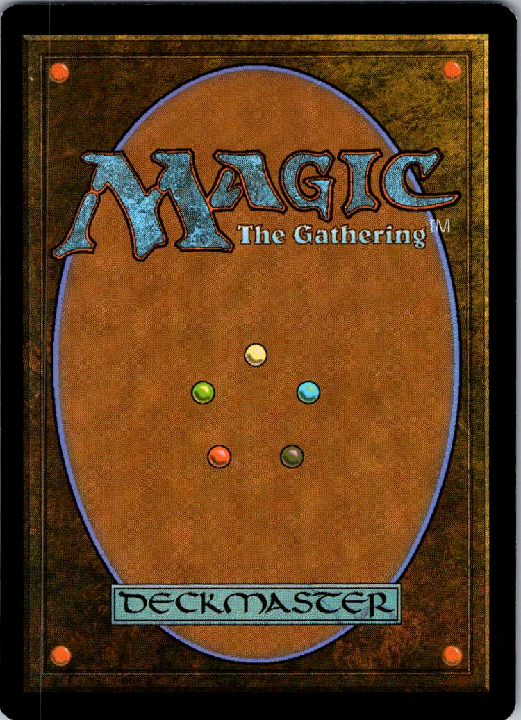 Archetype of Aggression 88/165 The List Reprints Magic: The Gathering NM
