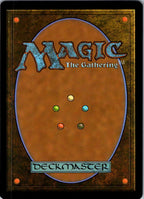 Archetype of Aggression 88/165 The List Reprints Magic: The Gathering NM