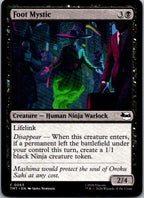 Foot Mystic 0063 Common Teenage Mutant Ninja Turtles Magic: The Gathering NM