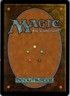 Careful Study 70 Common Odyssey Magic: The Gathering Near Mint