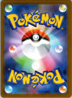 Whimsicott 005/187 Poke Ball Terastal Festival Pokemon Japanese Holo Near Mint