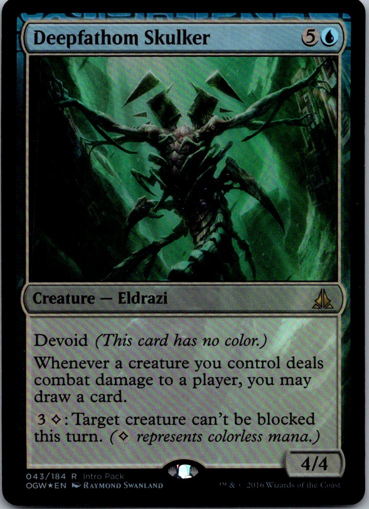 Deepfathom Skulker 43 Foil Unique and Miscellaneous Promos MTG LP