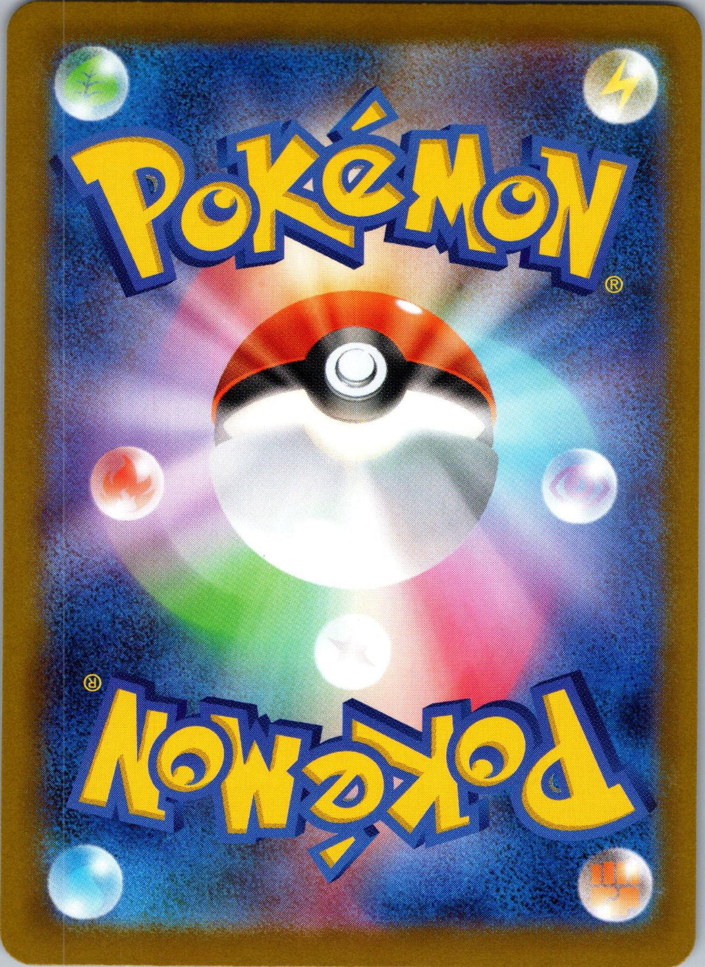 Dunsparce 129/187 Poke Ball Terastal Festival Pokemon Japanese Holo Near Mint