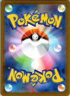 Raticate 092/080 Art Rare Nihil Zero Pokemon Japanese Near Mint