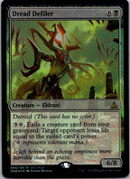 Dread Defiler 68 Foil Unique and Miscellaneous Promos Magic: The Gathering NM