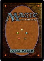 Dread Defiler 68 Foil Unique and Miscellaneous Promos Magic: The Gathering NM