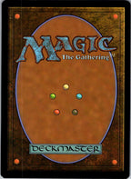 Hidetsugu, Devouring Chaos 99 Kamigawa: Neon Dynasty Magic: The Gathering NM